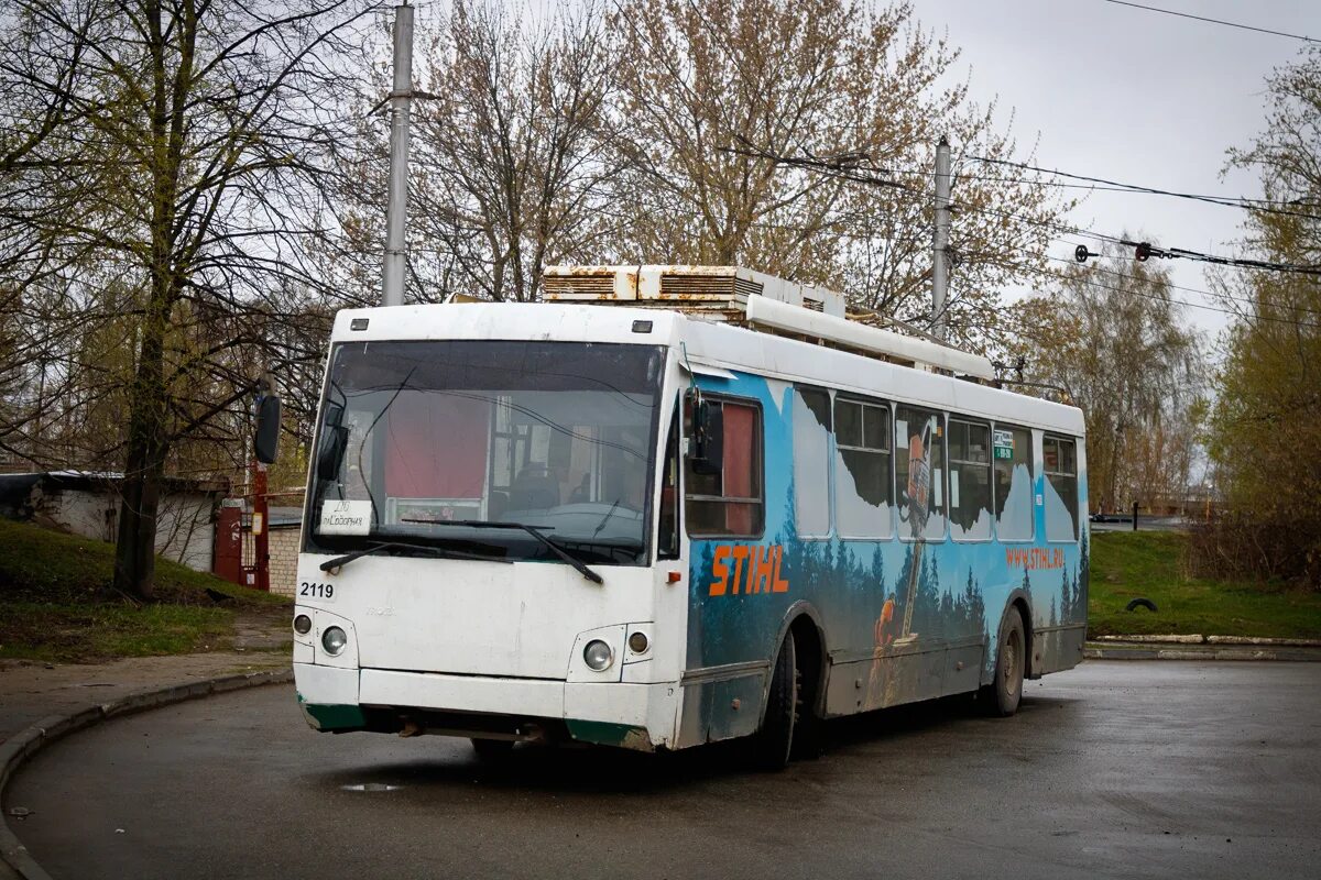 Троллейбус рязань список подвижного состава. Рязанский троллейбус. ижевск троллейбус 2119. троллейбус зиу рязань. рязань 2004.
