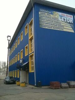 Штарком сайты