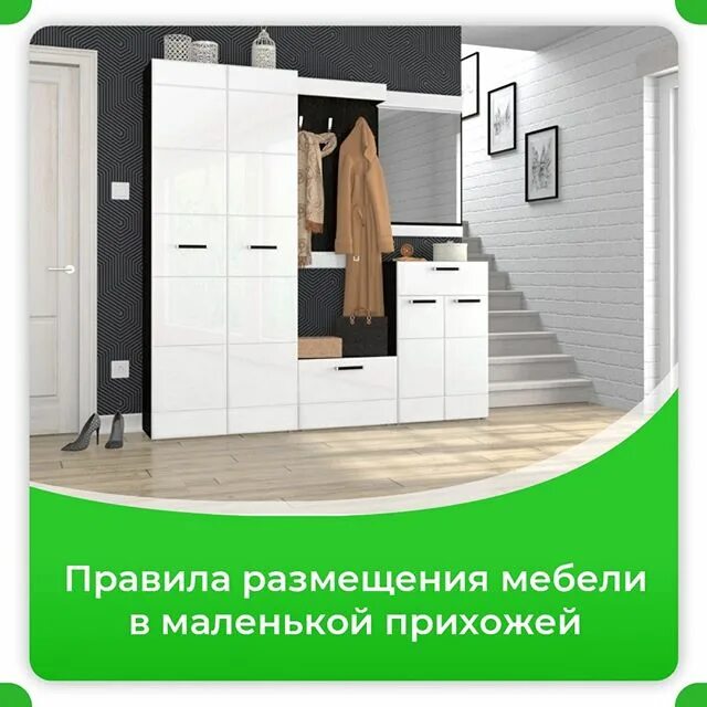 фабрика эко отзывы