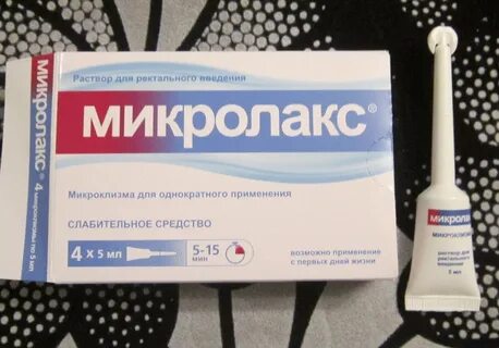 Клизма свечка