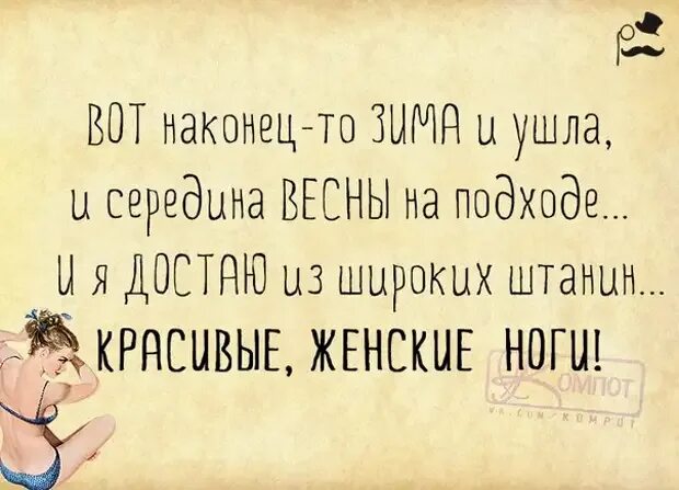 Первое место в мире по употреблению кофе занимает бухгалтерия. И наконец третье. И наконец третье. Первое место в мире по употреблению кофе занимает бухгалтерия. Самообеспечение децентрализованный обмен централизованный обмен.