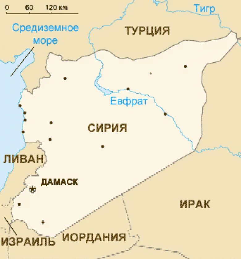 Где находится дамаск в какой стране. Сирия на карте с границами. Сирия с кем граничит на карте. Сирия граничит карта. Карта Сирии с границами других государств.
