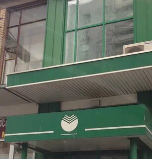 Сбербанк проезд в метро
