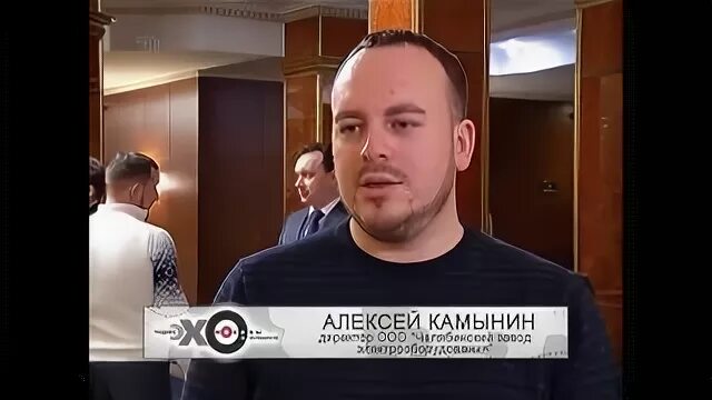 Камынин и партнеры. Камынин и партнеры