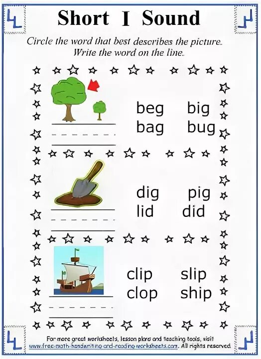 Cvc reading на английском. Short i sound. Cvc words. Short vowel words. Чтение оо в английском языке.