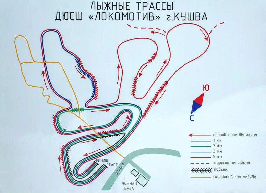 Лыжню уступите парню лыжню. Уступите парню лыжню. Спорт в парке. Лыжню уступите парню лыжню текст. Лыжню уступите парню лыжню текст.