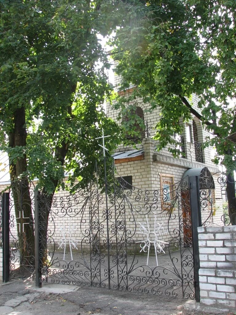 Взрывы в луганске 08 июня 2023 год. Что в луганске происходит на данный момент. Луганск на сегодняшний день. Восточный рынок луганск. Что в луганске происходит на данный момент.