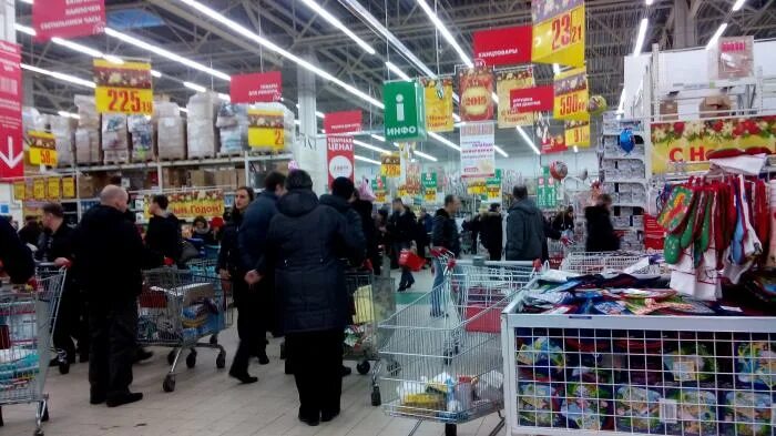 ашан белая дача часы работы сегодня