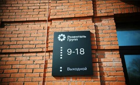 Ук хабаровск отзывы