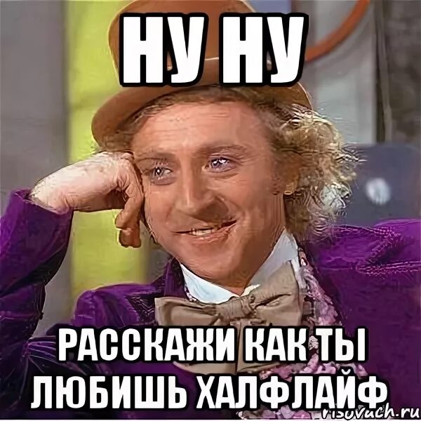Картинка а кто его знает. Муми тролли мемы. Нарисованные мемы. Yt ye yj. Мемы про девушек.