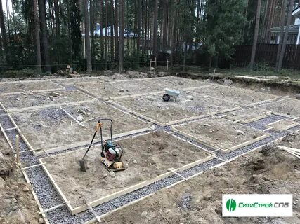 Залить плюсом