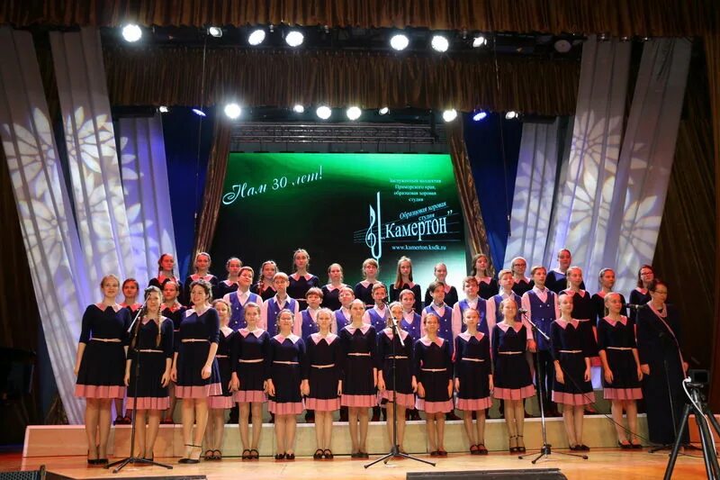 москвы дши "центр". хор камертон красноярск. хор камертон новосибирск. дши центр кузьминки хор камертон. концертмейстер хора соловушки дши родник.