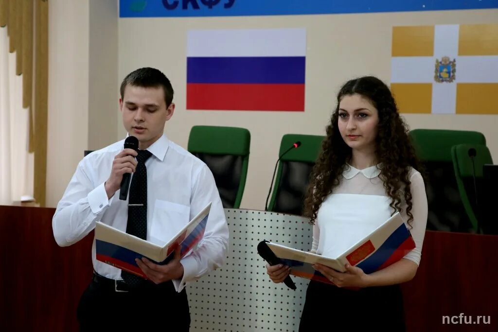 Скфу ставрополь работа. Лаура байчорова ставрополь скфу. людмила павловна скфу. крюкова мария александровна скфу пятигорск. етко анна геннадиевна скфу.