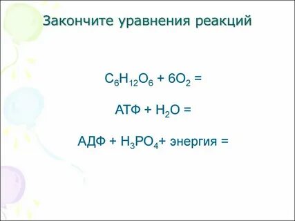 Ai oh 3 hno3 уравнение реакции