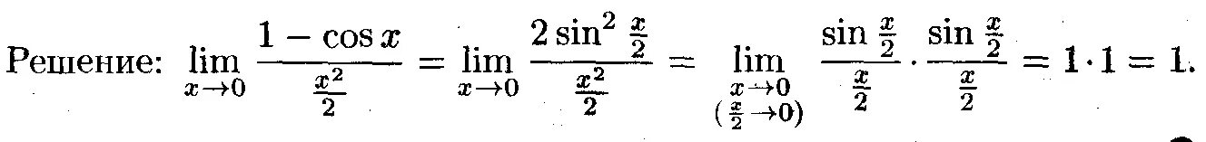 Масса эквивалента. Cos эквивалентен. Эквивалент 18. Эквивалент вещества. Эквивалент 18.