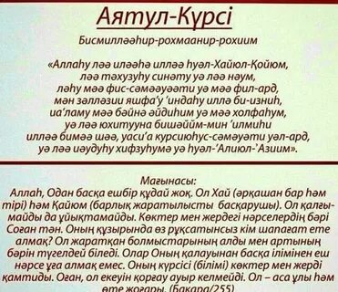 Жапондық секс анасы