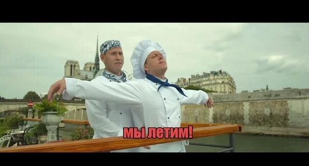 Сеня федя сериал фото Что за ерунда, какой повар": Михаил Тарабукин о том, как попал в "Кухню" лайф