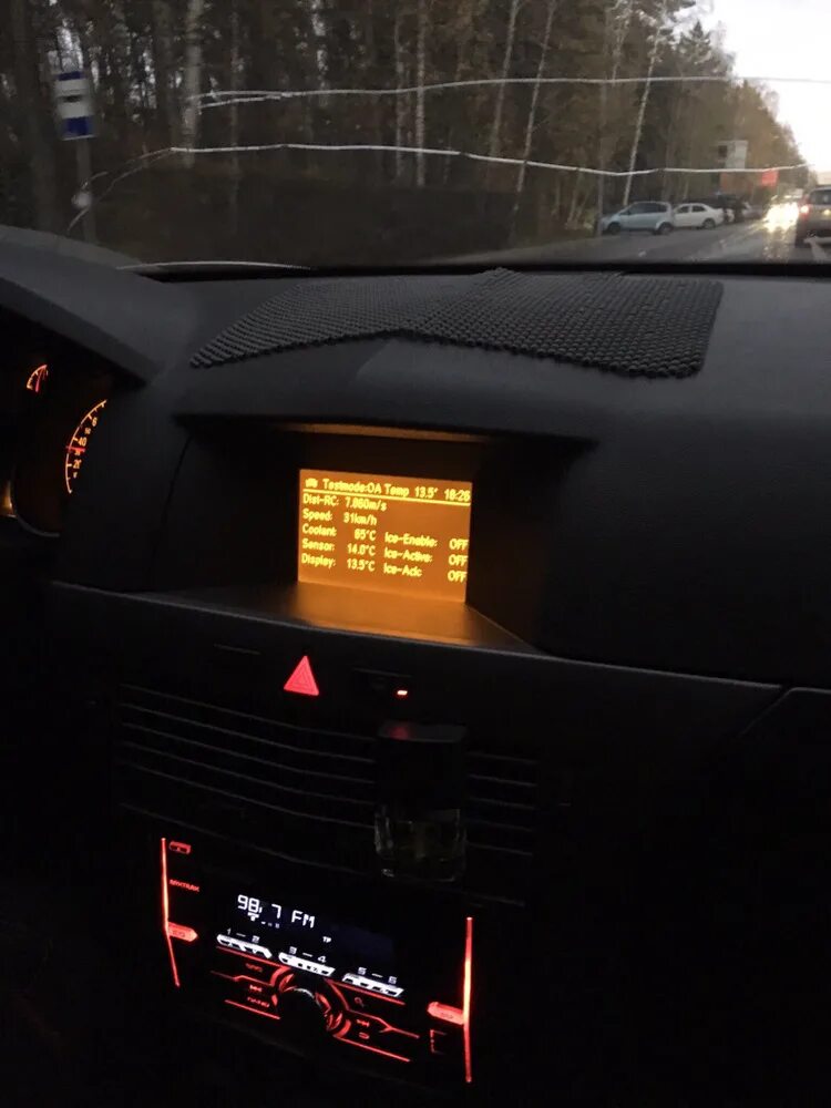 Активация бортового компьютера опкомом и некоторые мысли. Astra H - Opel Astra H