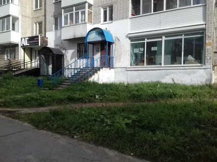 Березники победы 30