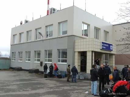 Мурманск прибытие