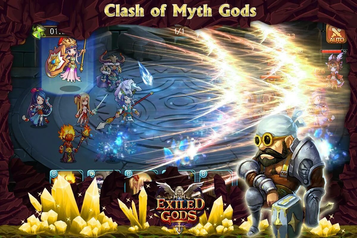 Immortal mmorpg. Боги арены игра на андроид. God of gods apk. Игры про богов на андроид. Ios gods.
