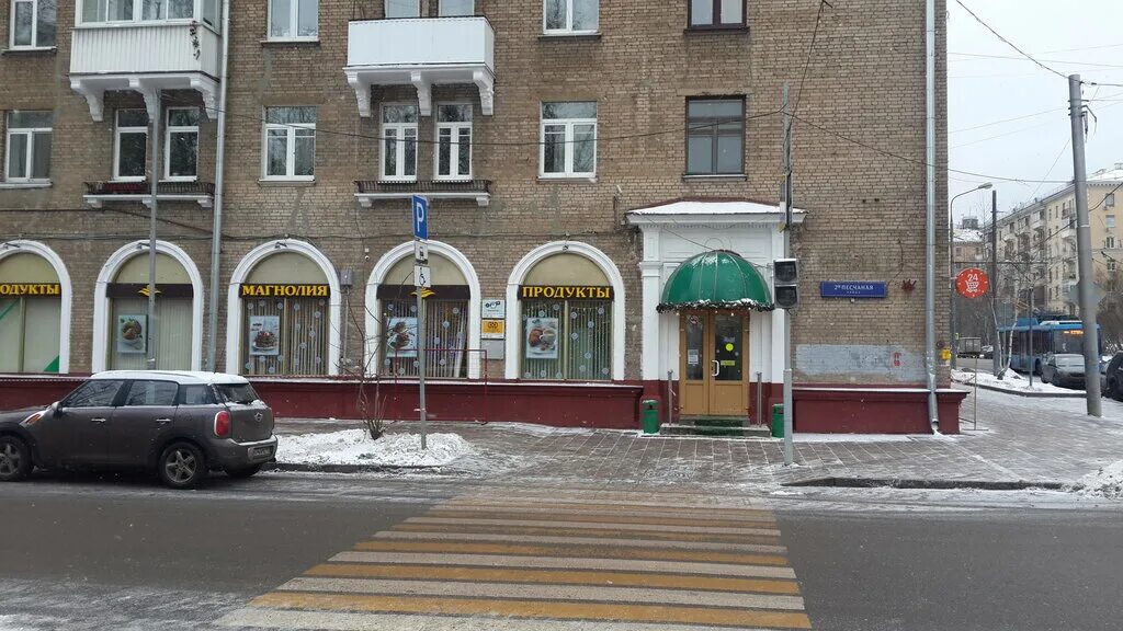 Улица каховка 19 стр 1. Пролетарский просп. Спб. Магазин 19 к 1. Магазин 19 к 1.