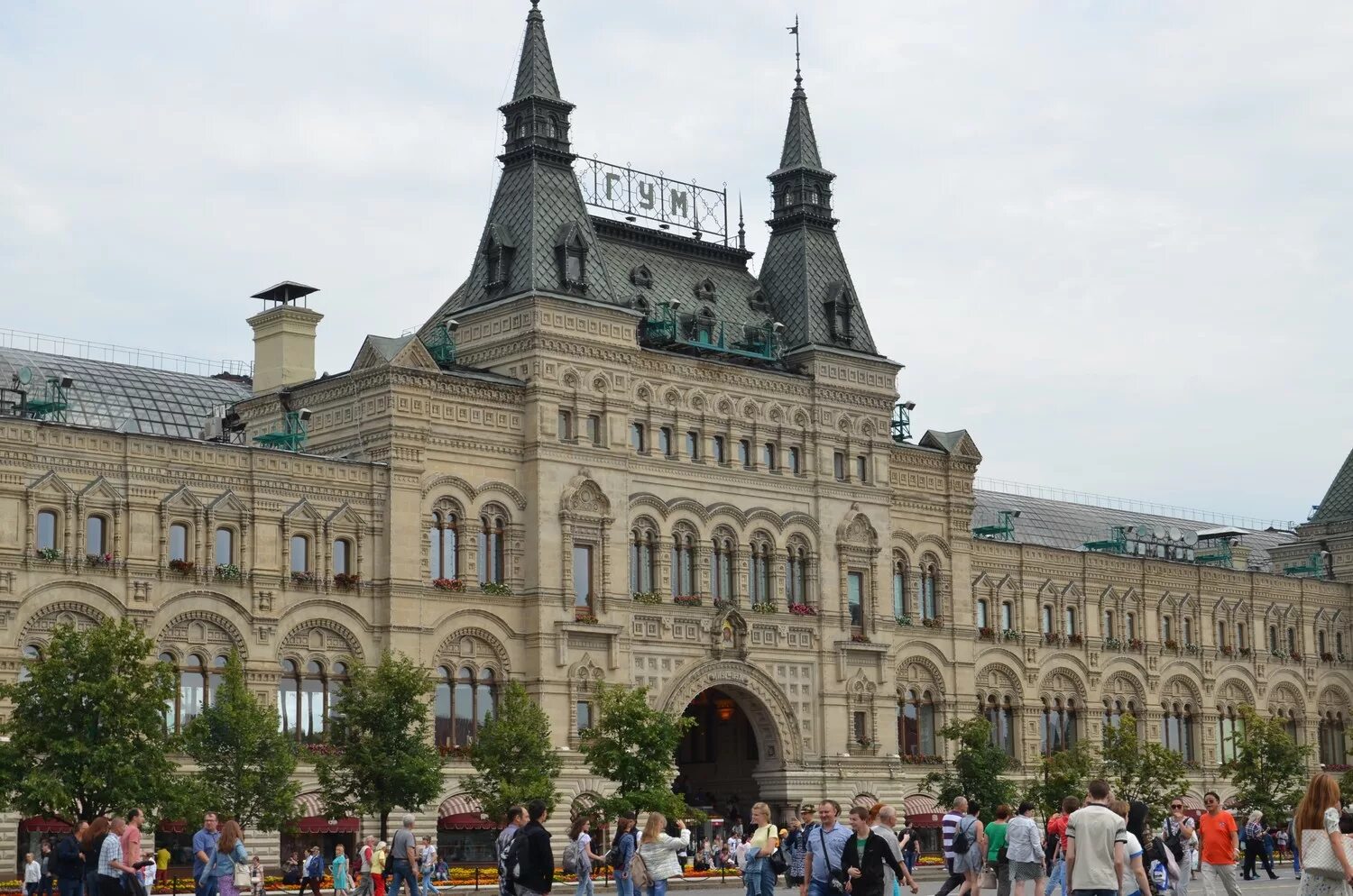 верхние торговые ряды в москве. здание гума в москве. верхние торговые ряды (гум 1889–1893 гг. померанцев а. гум площадь здания.