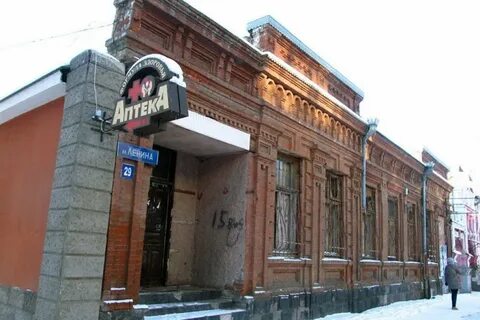 Владикавказ бутырина