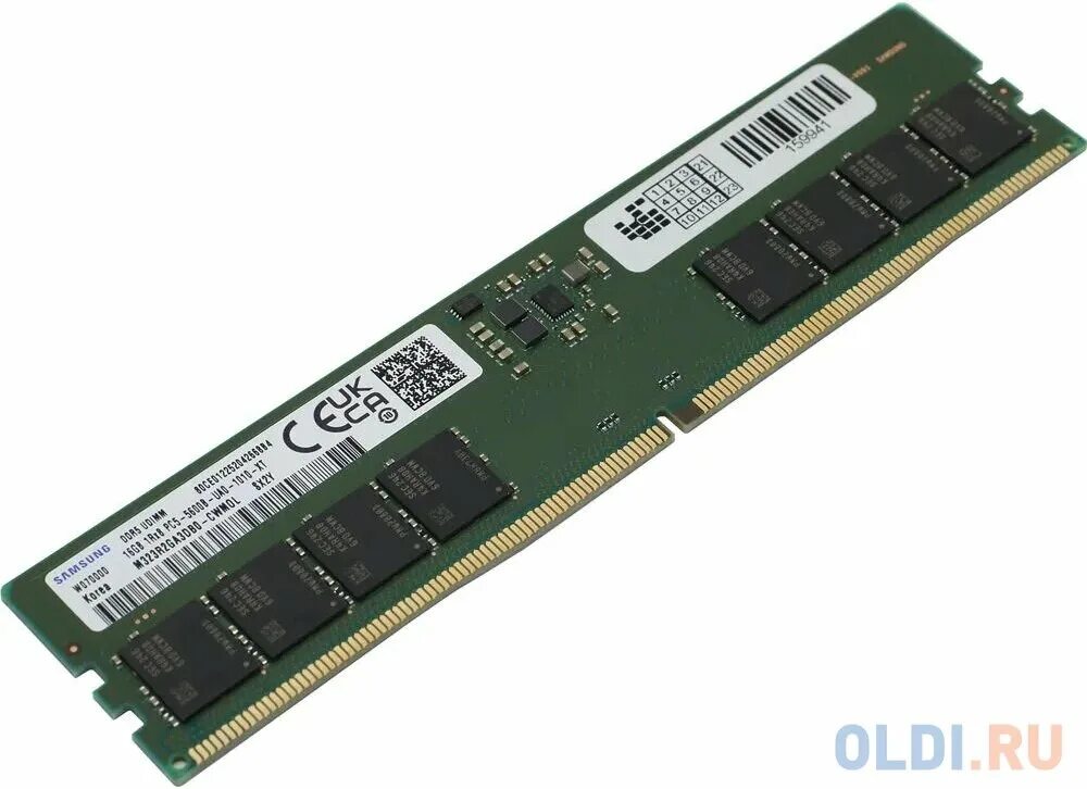 32 гб ddr5 dimm. 32 гб ddr5 dimm