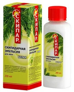Скипидарная эмульсия