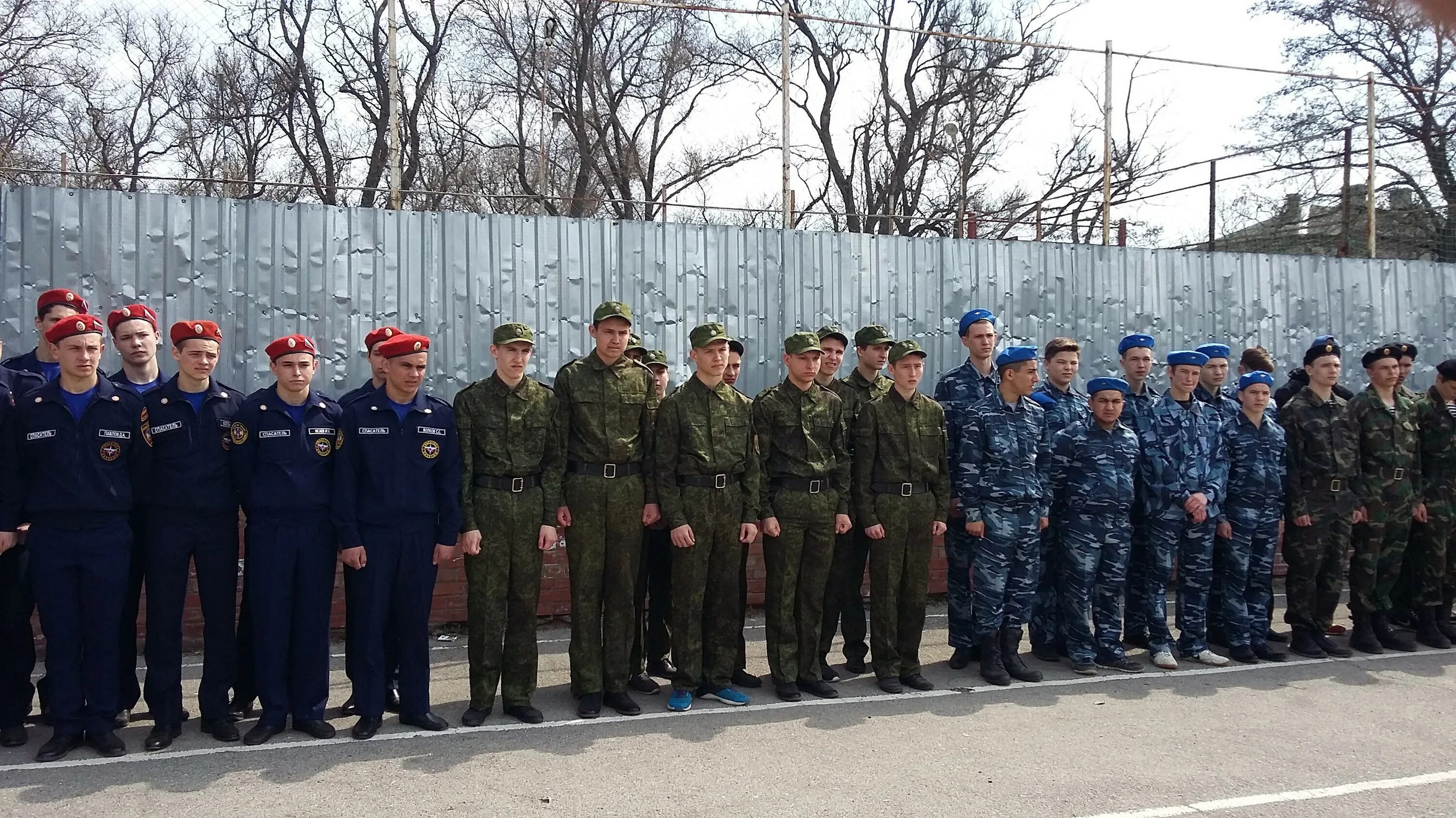 Таганрогский военкомат. Военный комиссариат Ростовской области. Военкомат Ростовской области. Военный комиссариат Таганрог. Телефон ростовского военкомата