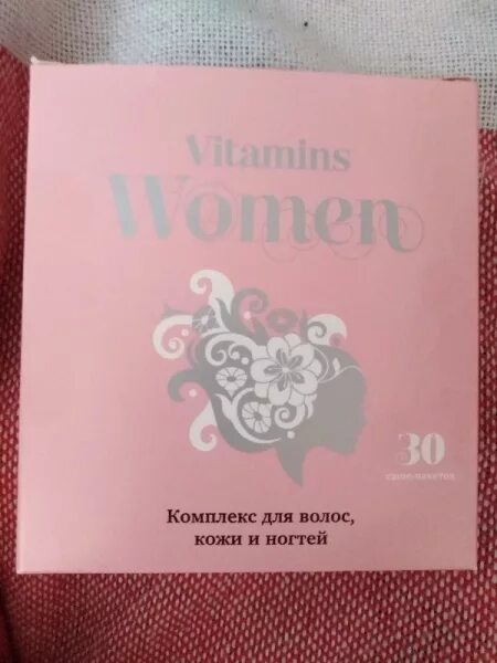 Vitamins women комплекс для волос. Комплекс для волос кожи и ногтей. комплекс витаминов для волос и ногтей и кожи. vitamins women комплекс для волос кожи и ногтей. комплекс для кожи волос и ногтей втф.