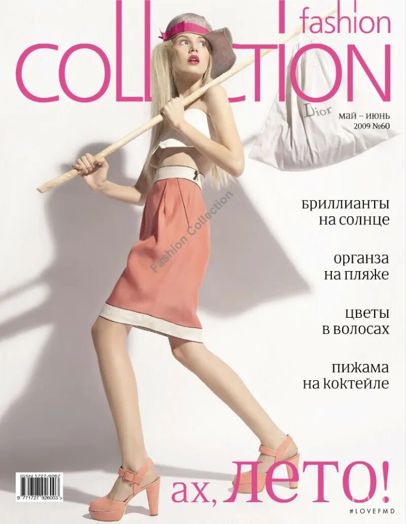 Collection журнал