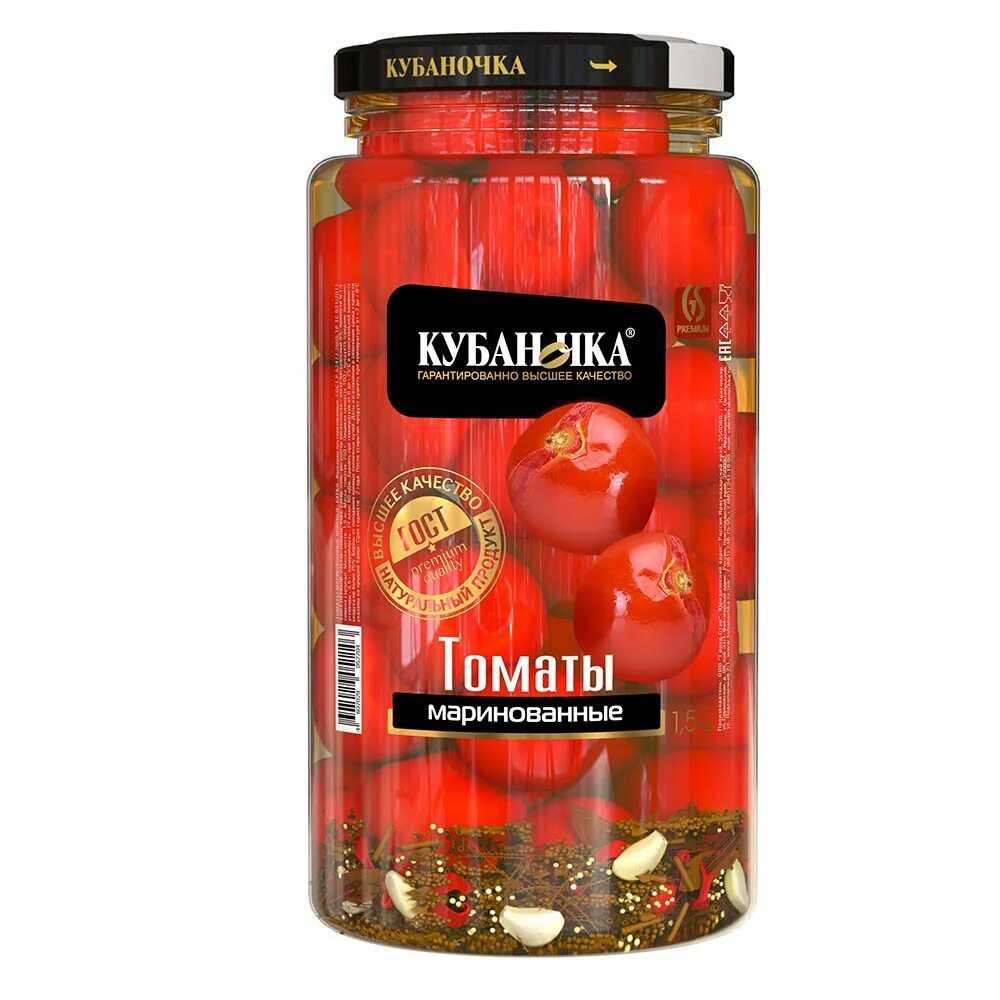 Томаты маринованные быстрого. Томат кубаночка. томаты маринованные кубаночка 1500 грамм. томаты маринованные кубаночка. маринованные помидоры кубаночка.