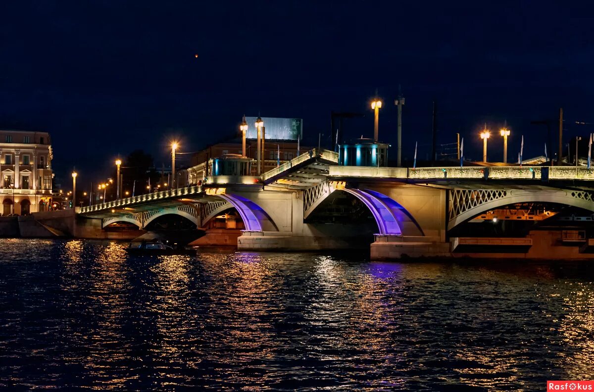 Мост, Город, Англия