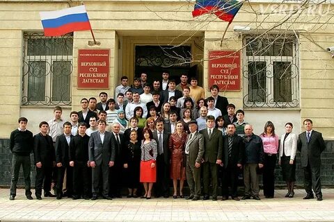 Сайт арбитражных судов дагестана