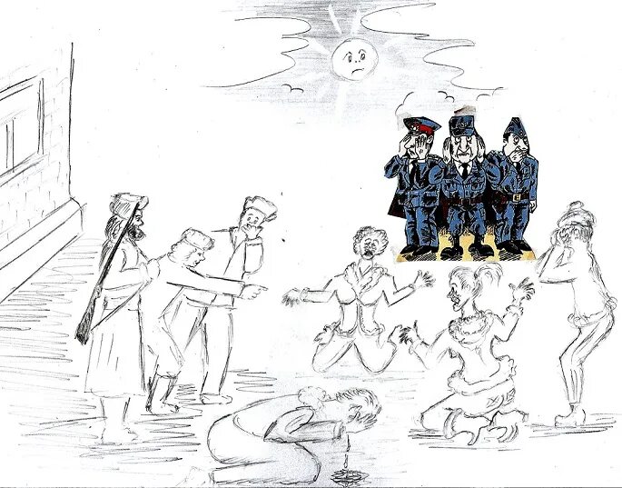 Пока противник рисует