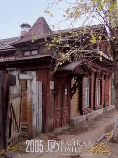 Бывший улан
