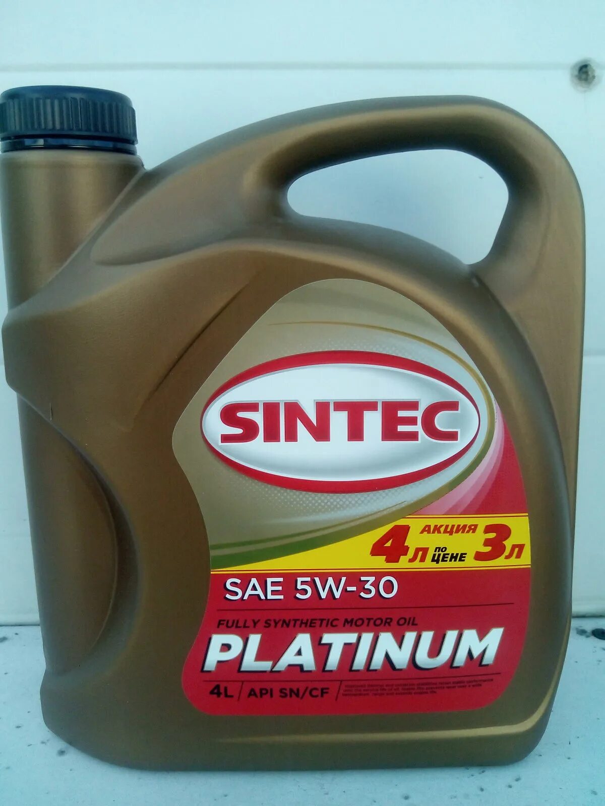 Sintec Platinum 5w-30. Sintec 5w30 ll 01. Sintec Platinum 5w-40. Масло Синтек платинум 5 на 30. Sintec масло sn cf