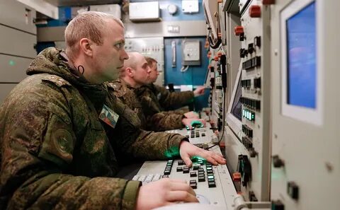 Специальные радиотехнические системы