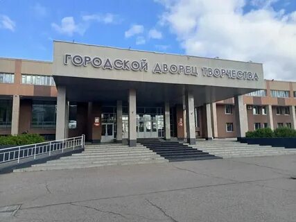 Дворец творчества 1 набережные челны
