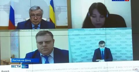 Запрет дон волгоградская область 2024