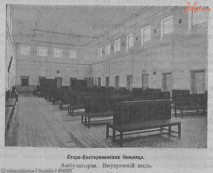 Скорбященская церковь при старо-екатерининской больнице. Екатерининская больница в москве. Старо екатерининская больница. Скорбященская церковь на щепкина. Старо екатерининская больница.