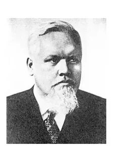 Андерсон оскар