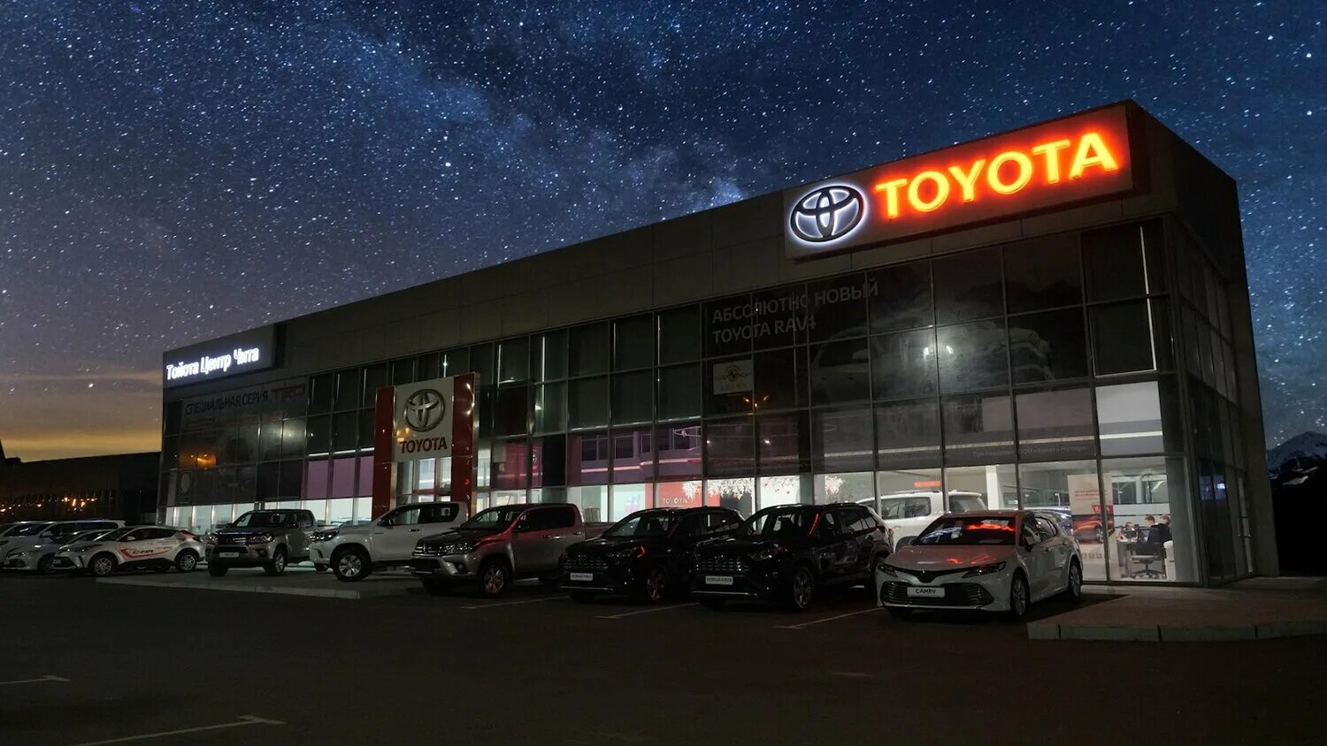 Автолига наклейки. , 37. Улица нерчинская 9 чита. Шиномонтаж чита. Автосалон тачки.