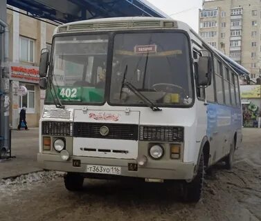 Зеленодольск 402