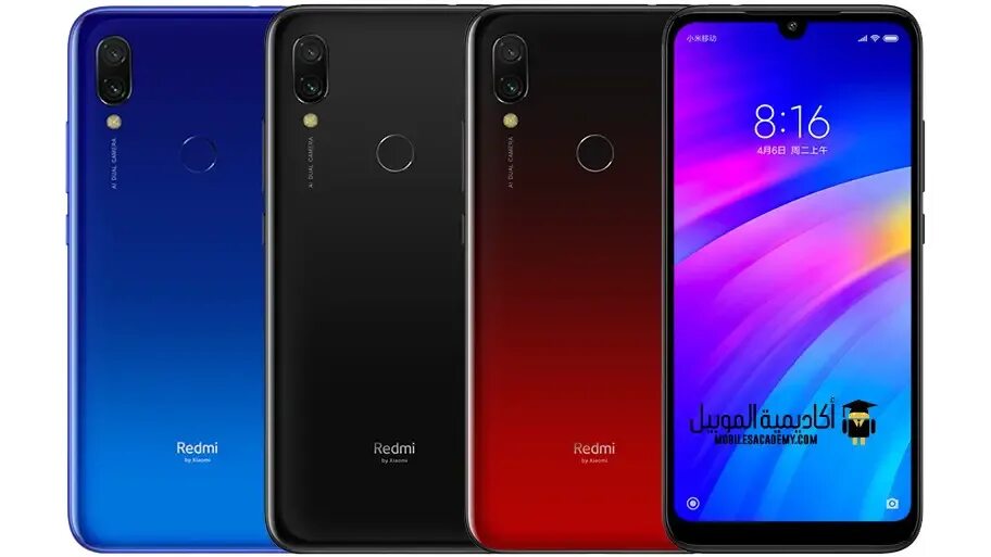 Смартфон редми 7. Redmi 75. Redmi c 7 Redmi 7. Redmi7 Samsung.