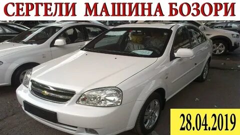 Mashina narxlari