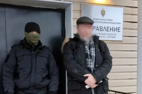 Террорист из тейково