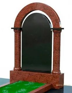 Отдельные памятники